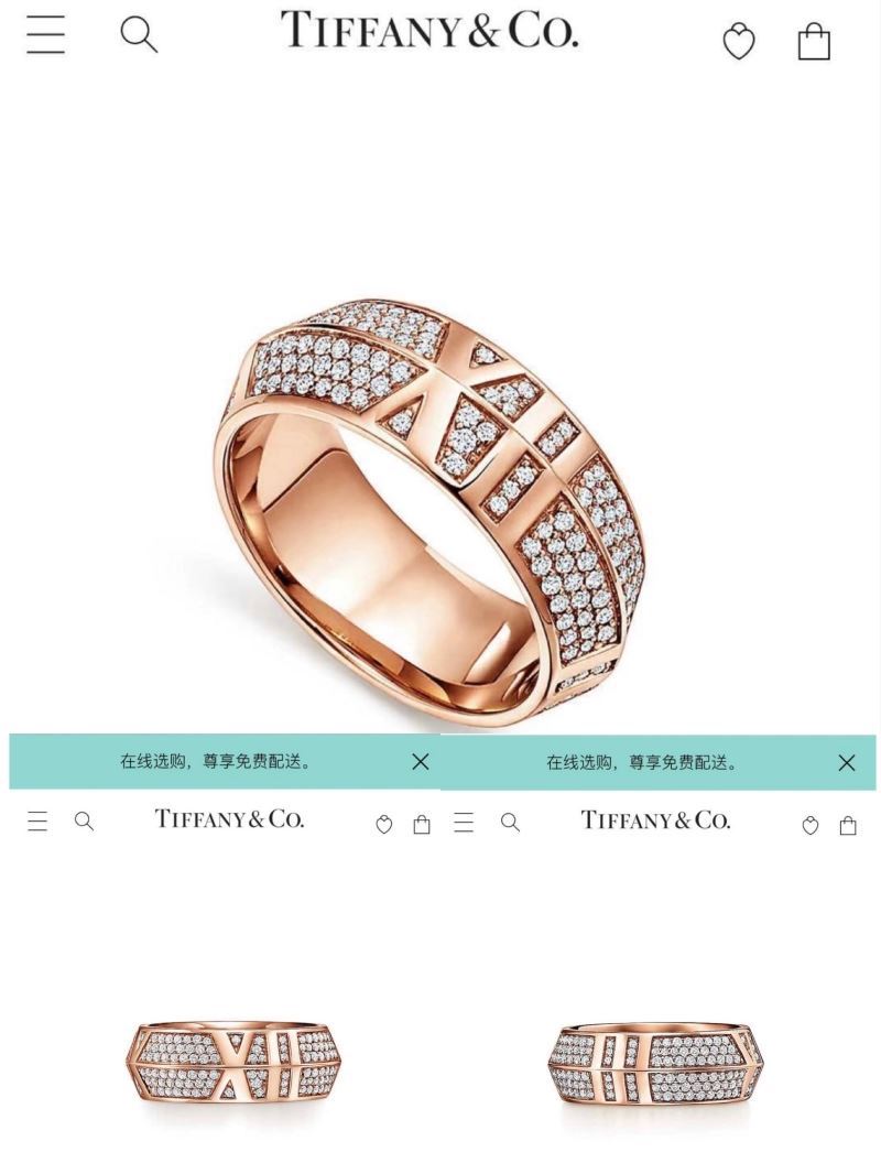 Tiffany Rings